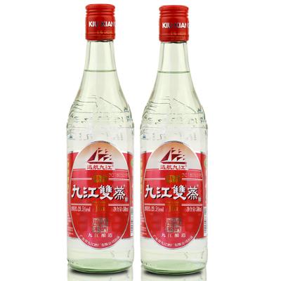 N 远航九江双蒸白酒500ml