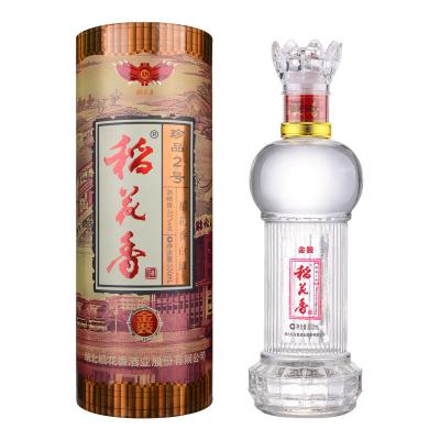 N 稻花香珍品2号浓香型33度白酒500ml