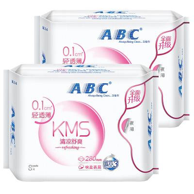 N ABC柔棉丝薄夜用卫生巾(K14)280mm8片装