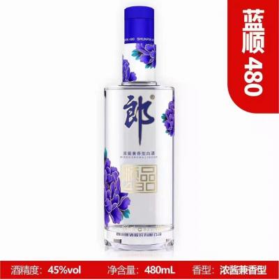 N 顺品郎（蓝顺）480ml